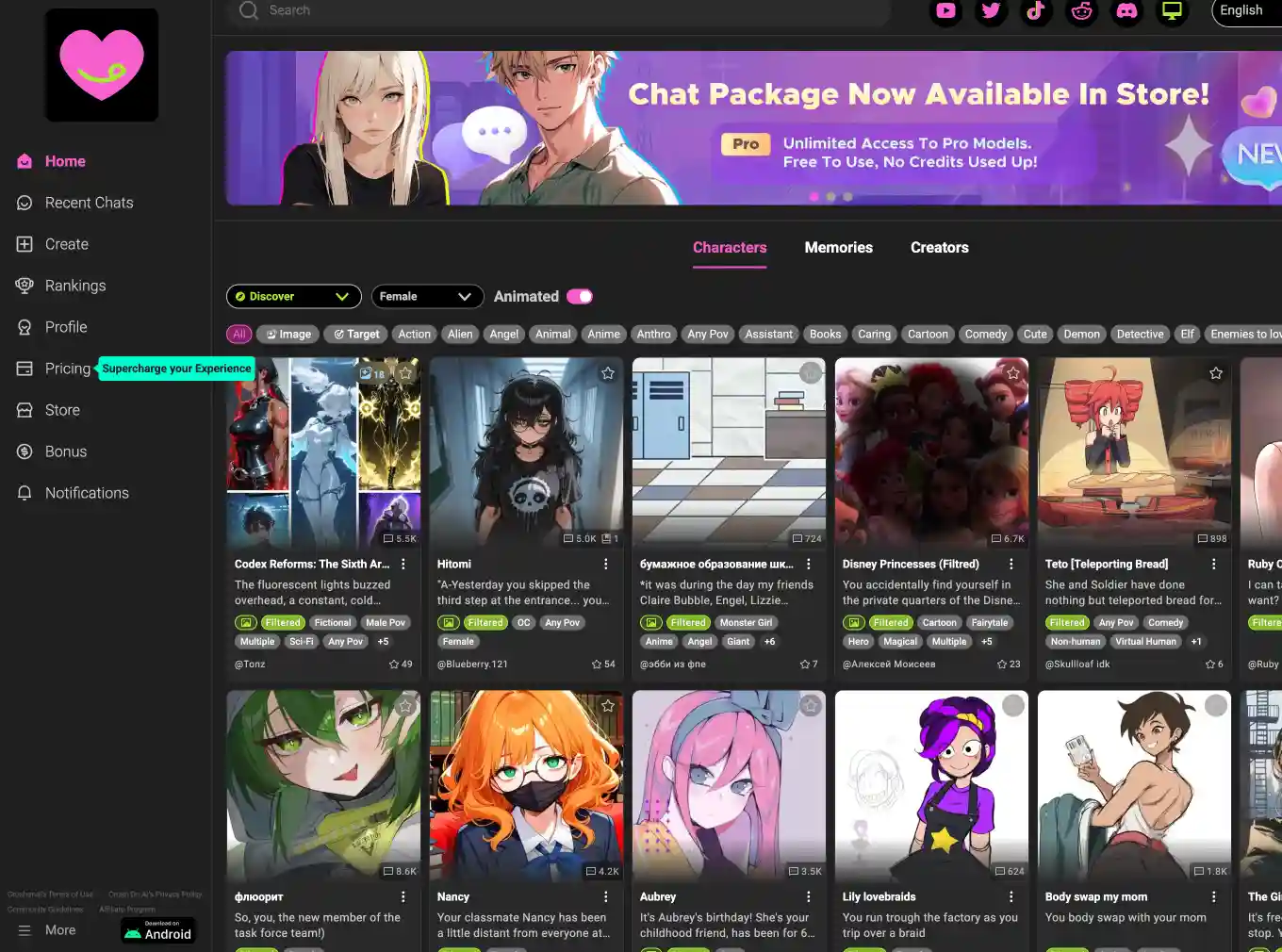 CrushOn AI プラットフォーム