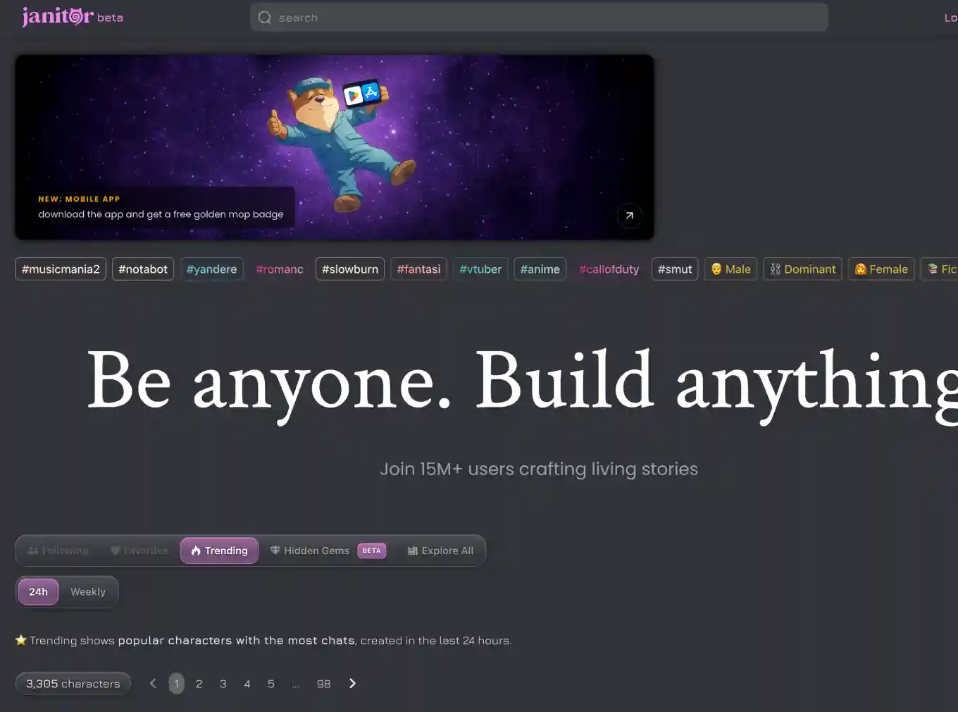 Janitor AI プラットフォーム