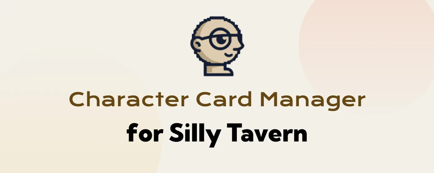 Character Card Manager browser extension — header
