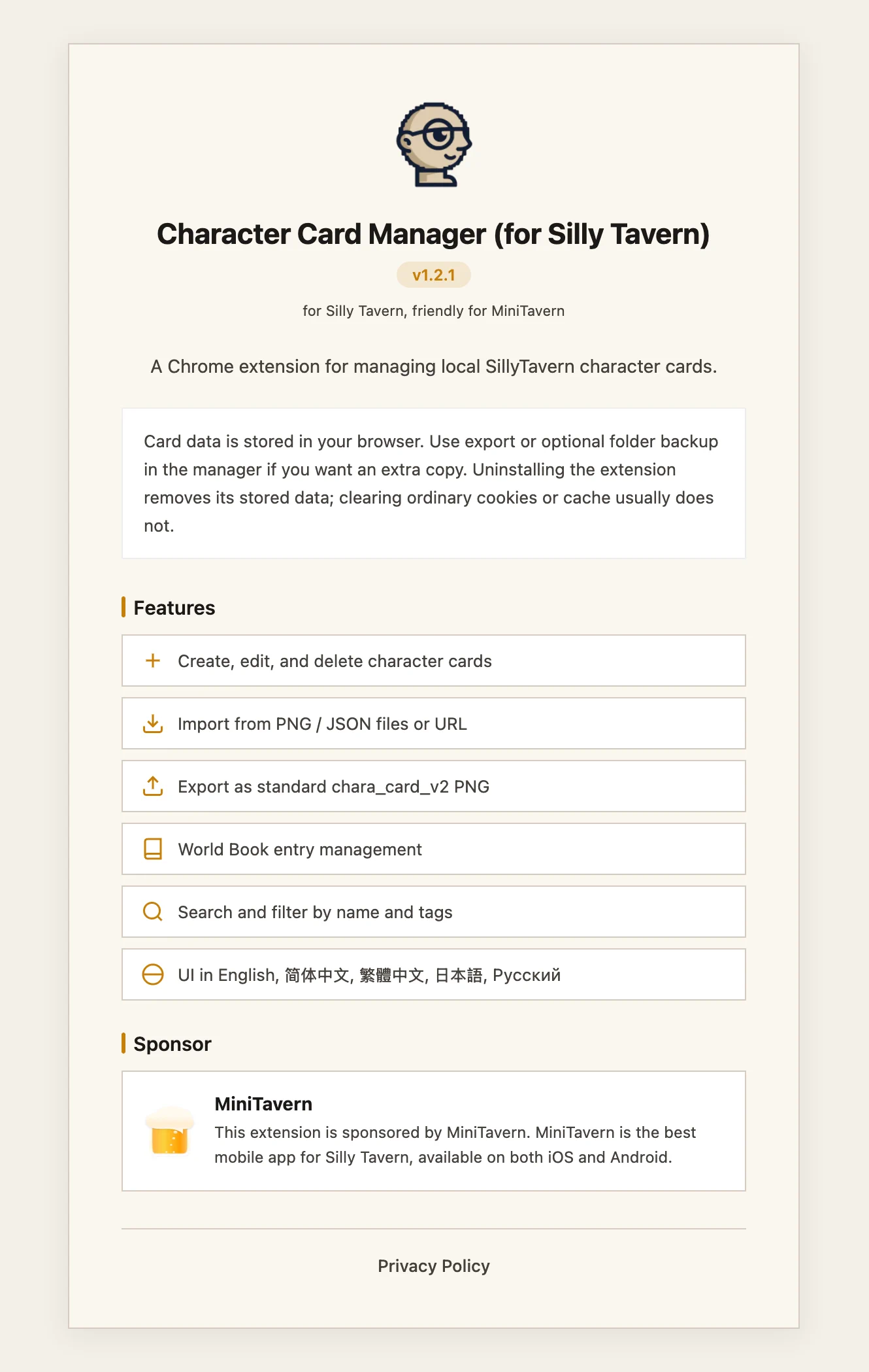 Character Card Manager (for Silly Tavern) v1.2.1