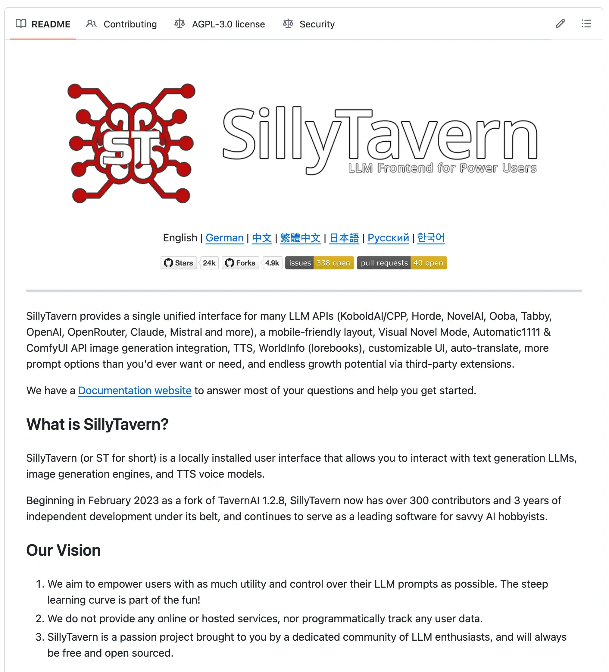 Silly Tavern公式GitHubリポジトリ - オープンソースAIチャットツール