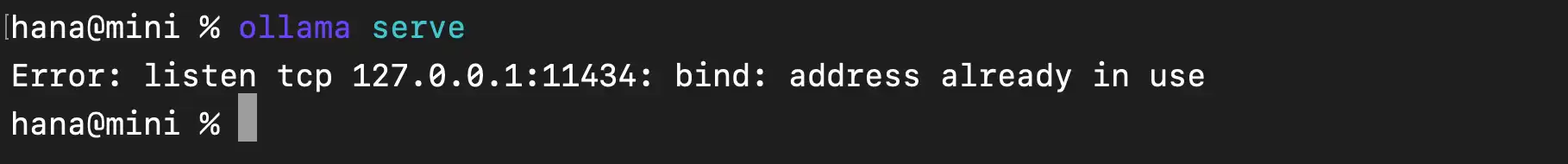 Ollamaサービス起動 - 既に実行中