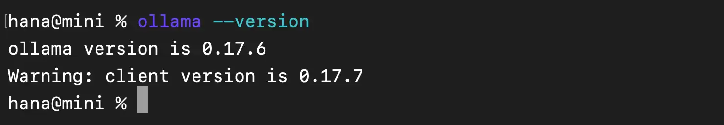Ollamaインストール - バージョン確認