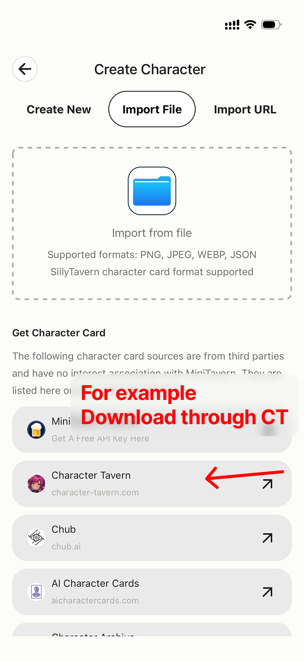 インポートページを開く