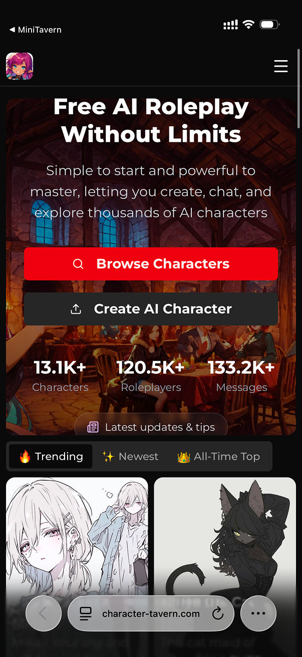 キャラクターを閲覧