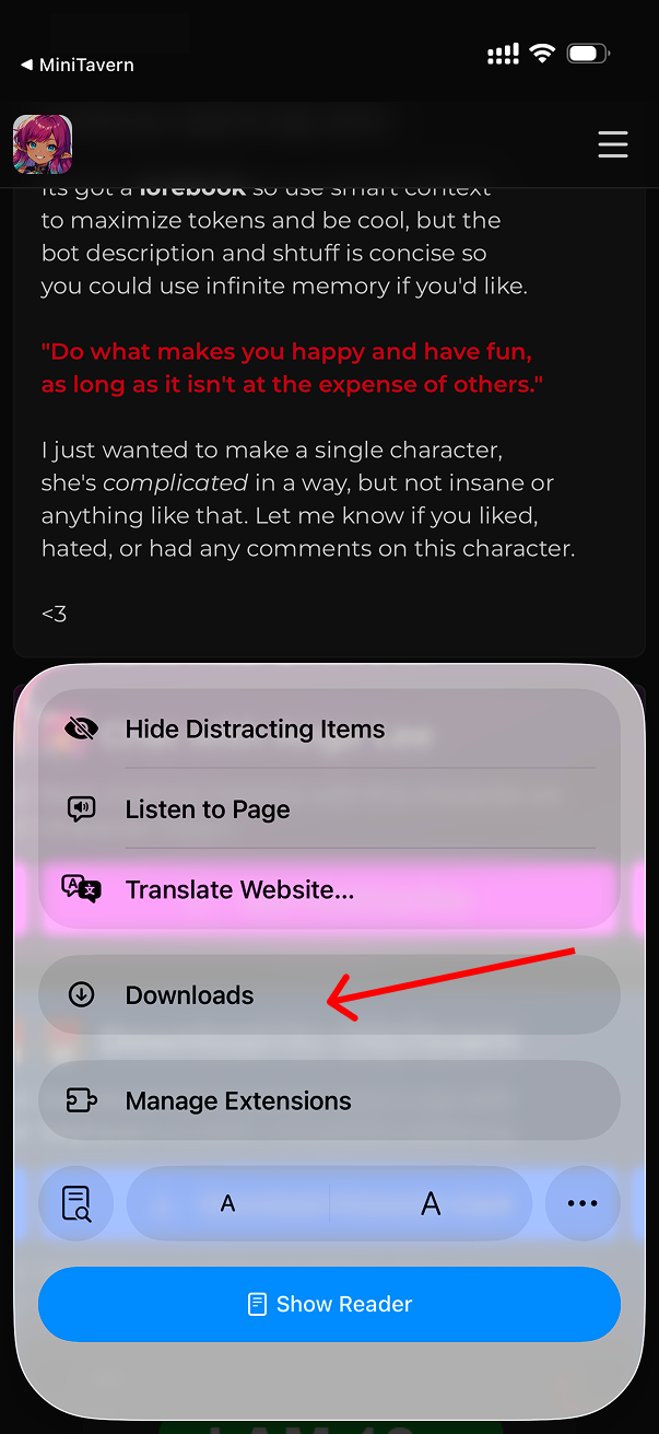 ファイルを特定