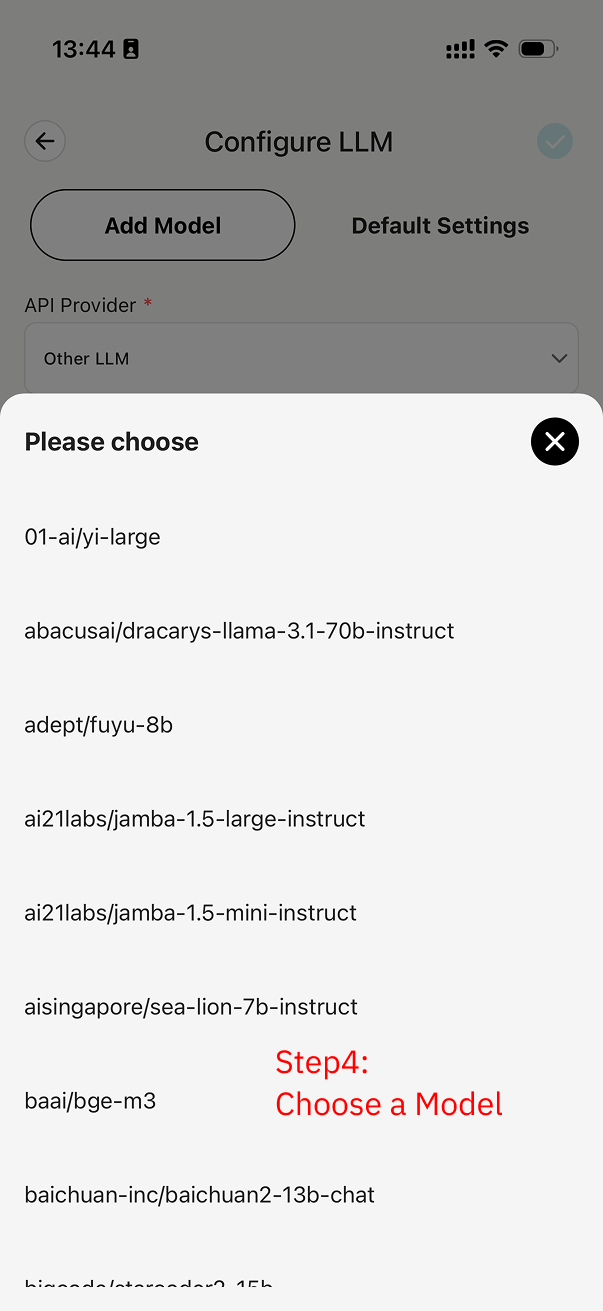 モデルリストを取得